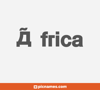 Ãfrica
